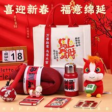 2026¿R깫˾IֶY.͆TСYƷ