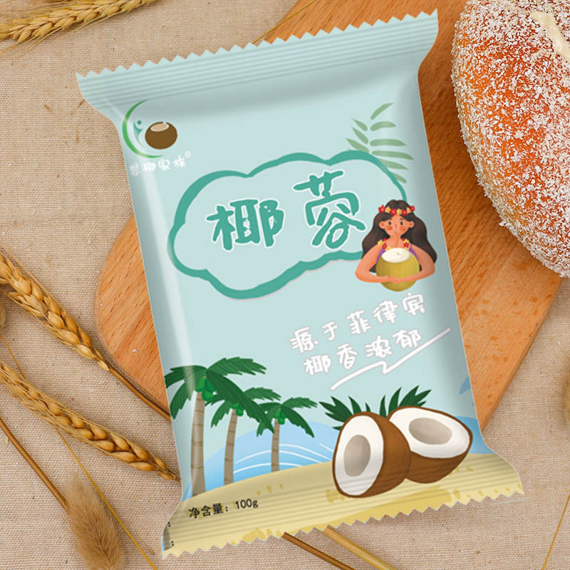 Good Teacher Coconut Filippino Import Full-Fat Coconut Shredded Coconut Coconut Milk Small Square Mooncakes Baking Ingredients