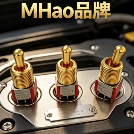 钮子开关;轻触开关;按钮开关