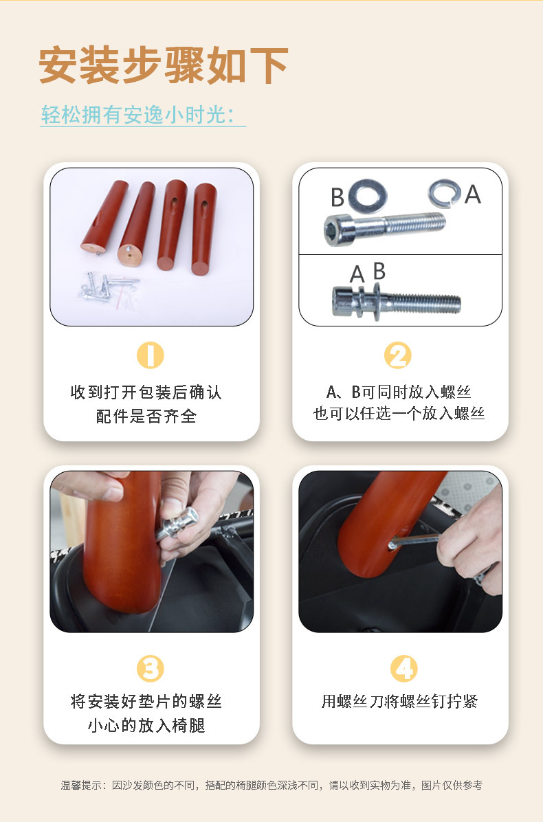 详情_17.jpg