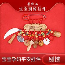 ����ɽ�����ЋD�eᘋ냺ƽ���ڹ���С����ͯ����i����ľ��ɰ���