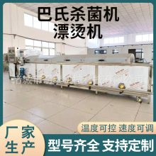 źƬ������Ư�C�C �ҹ��^ɽ髹��^������s�� �ˌ��˰��Ϛ����C