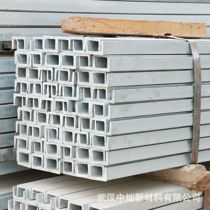 湖北 槽钢 镀锌材质 黑材质 可任意加工  送货到厂 欢迎来电