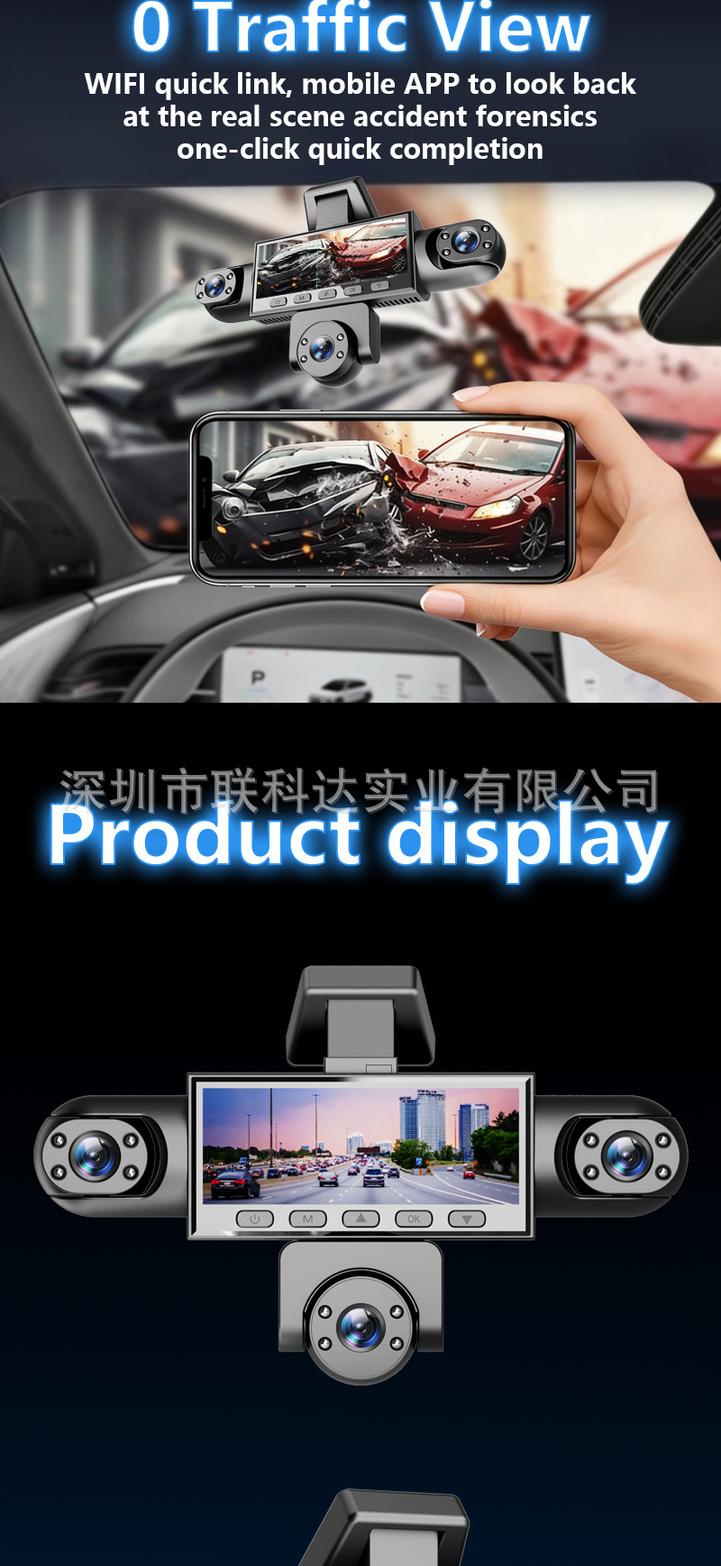 Five-Lens Driving Recorder, 360-Degree Panoramic High-Definition Night Vision, Parking Monitoring and Reversing Image All-In-One Device