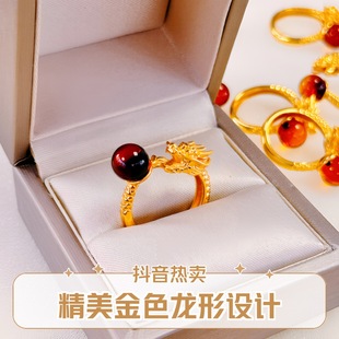 Red Blue Po S925 Silver Gold Plated Live Explosions Auspicious Dragon Beads Female Ring Personality Advanced Sense Exquisite Elegant Joker