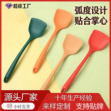 �ӹ����ƹ轺�������߼��ó��ײ�ճ���͸���һ��ʽ��ʳƷ����֤