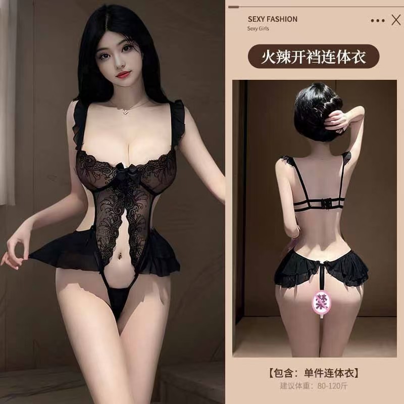검은색