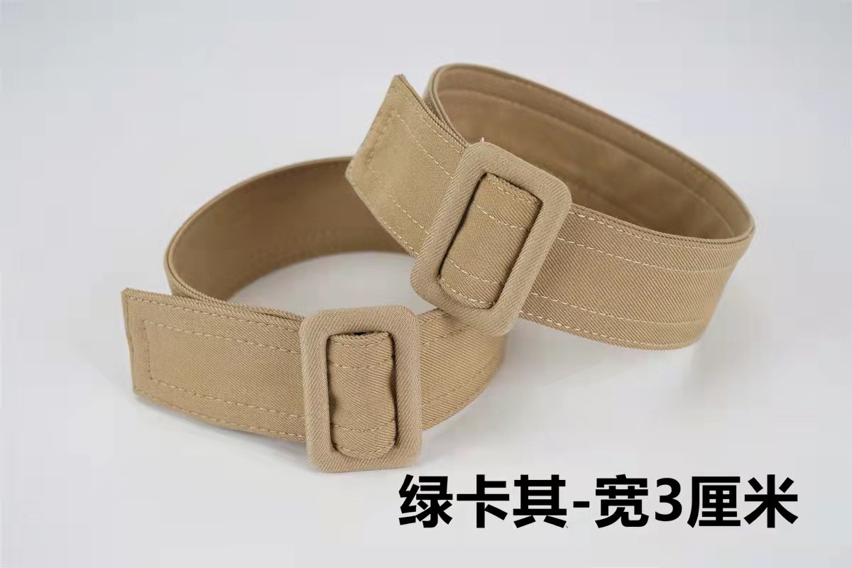 微信图片_20211029114507