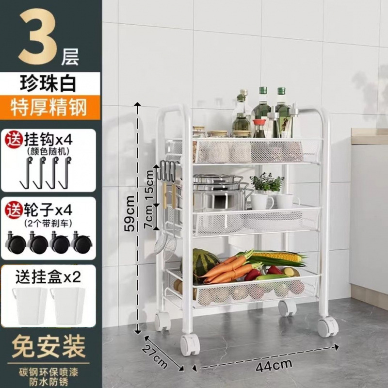 3겹 흰색 [두꺼운 탄소강 모델]에는 걸이 상자 + 후크 + 바퀴가 함께 제공됩니다. - [너무 많이 생산됨] 반값 처리 2일