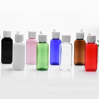 50ml方瓶塑料瓶配20口410炮台盖掀盖纯露化妆水液体洗手液小样瓶