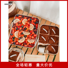 网红不锈钢提拉米苏盒子慕斯蛋糕甜品包装盒铁盒容器带盖方盒摆.