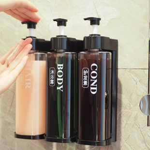 Hotel soap dispenser wall-mounted manual Press shampoo shower gel sub-bottle hole-free bathroom European-style bracket