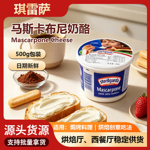 �����_�R˹����250g�����������K����֥ʿ�R˹������決����