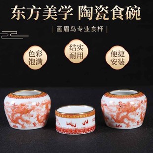 ���`�Bʳ���Bʳ����W�Bʳ���Bʳ�����Bʳ�ް��`�Bʳ����W�Bʳ��