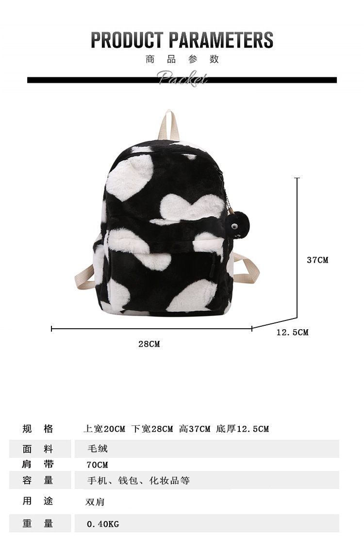 0细节尺寸_05.jpg