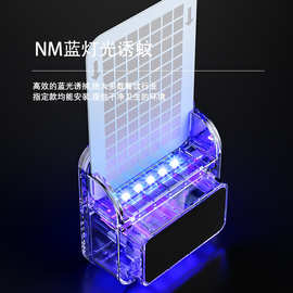 跨境新品粘捕式灭蚊灯 usb插电家用室内捕蚊器uv紫光诱捕式捕蝇器