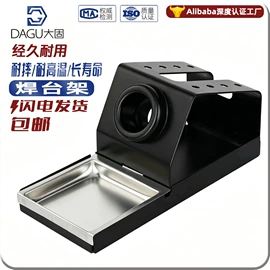 螺钉;其他灯具配件;螺母