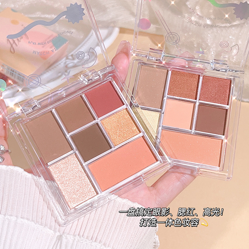 HISY Fluorescencia de siete colores de maquillaje de sombra de ojos de color de tierra para mejorar la apariencia y mejorar el maquillaje no es fácil volar polvo de sombra de ojos de disco