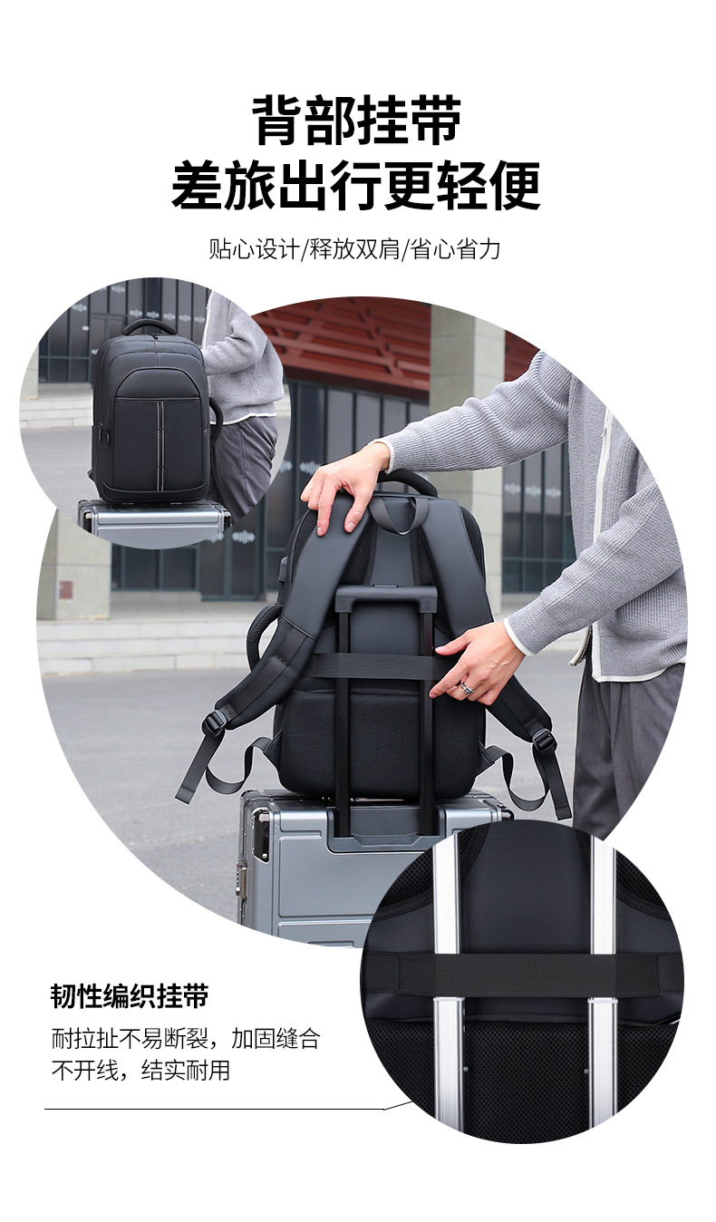 New cross-border large-capacity waterproof backpack, men's high-end 17.3-inch laptop bag, double-shoulder business bag undefined