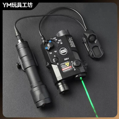 Tactical Laser Peq-15 Red and Green Laser Pointer Axon Dual-Control M300M600 Alloy Flashlight Set Accessories