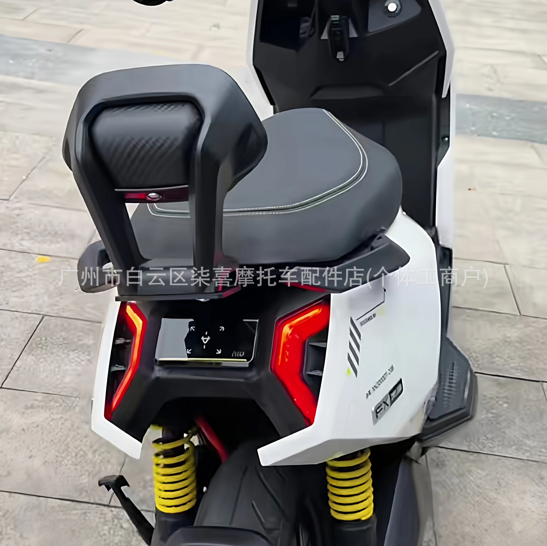 Suitable for electric vehicles Niu FX/FXT, aluminum alloy backrest cushion, all-aluminum thickened cushion modification accessories