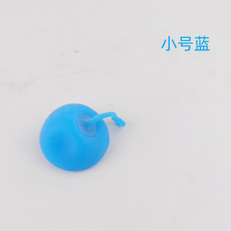 스몰 사이즈 블루