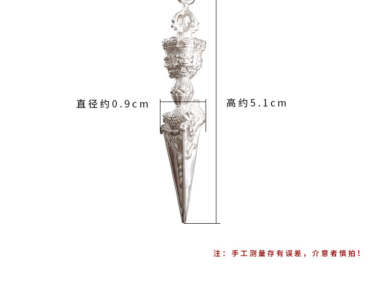 纯银三面普巴金刚杵吊坠详情页_03.jpg