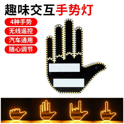 Led Warning Light Anti-Rear Collision | Other lights