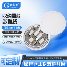 ��yʽ�๦���D�ӿ��ռ{�п�60W����֙C֧�ܔ�����늾��YƷ�b