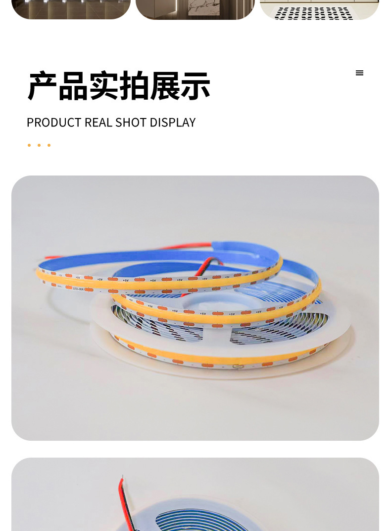 COB 5V LED Strip Light Ultra-Narrow Low Voltage Waterproof USB Self-Adhesive High CRI Flicker-Free TV Ambient Light