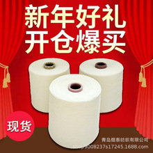 ��]��ë��32֧��]��ë�����w��]��ë���ЙC����ë����̩����