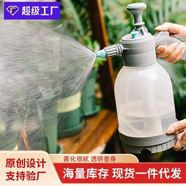 植保机械;花盆容器;园艺工具
