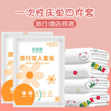 ������ӡ��������һ���Դ��α����p���ļ��׾Ƶ��������b������Ʒ