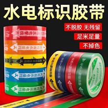 �o���z�������z�b�ޘ�ӛ����ȫ��ʾ�N����λ�ܾ�ˮ늘��R�z��