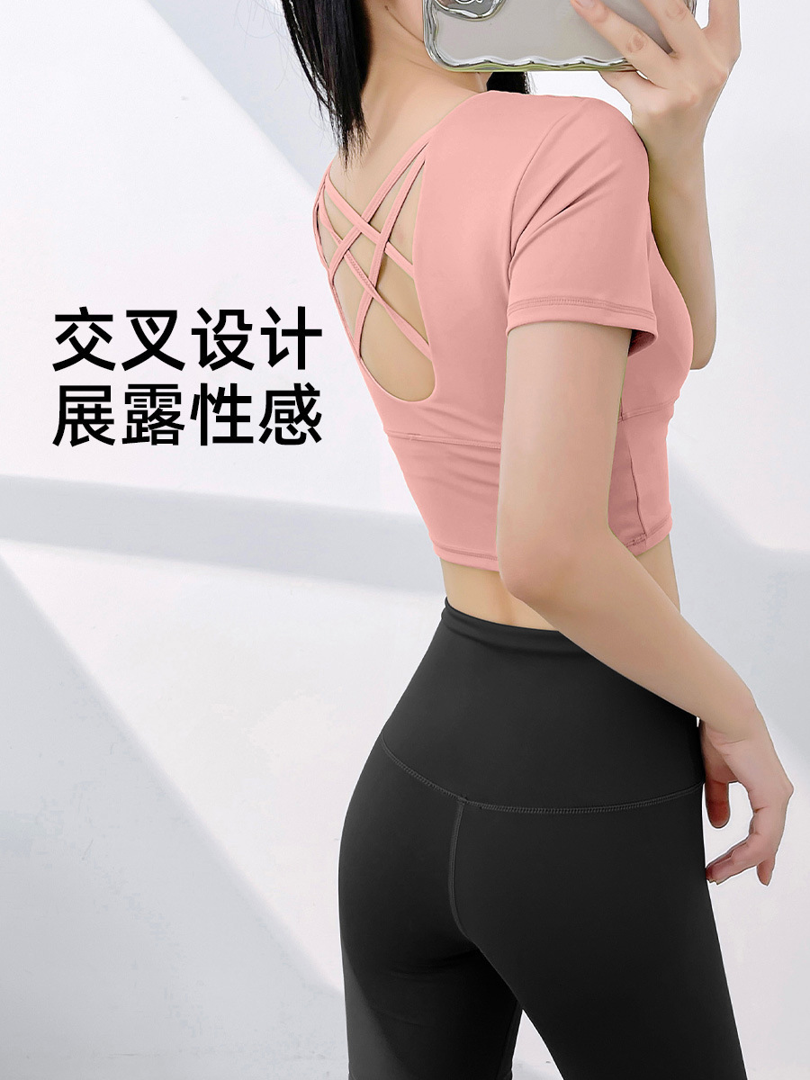 Juyitang nuevo traje de yoga traje deportivo de cadera de cintura alta de carrera elástica ajustada de verano para mujer