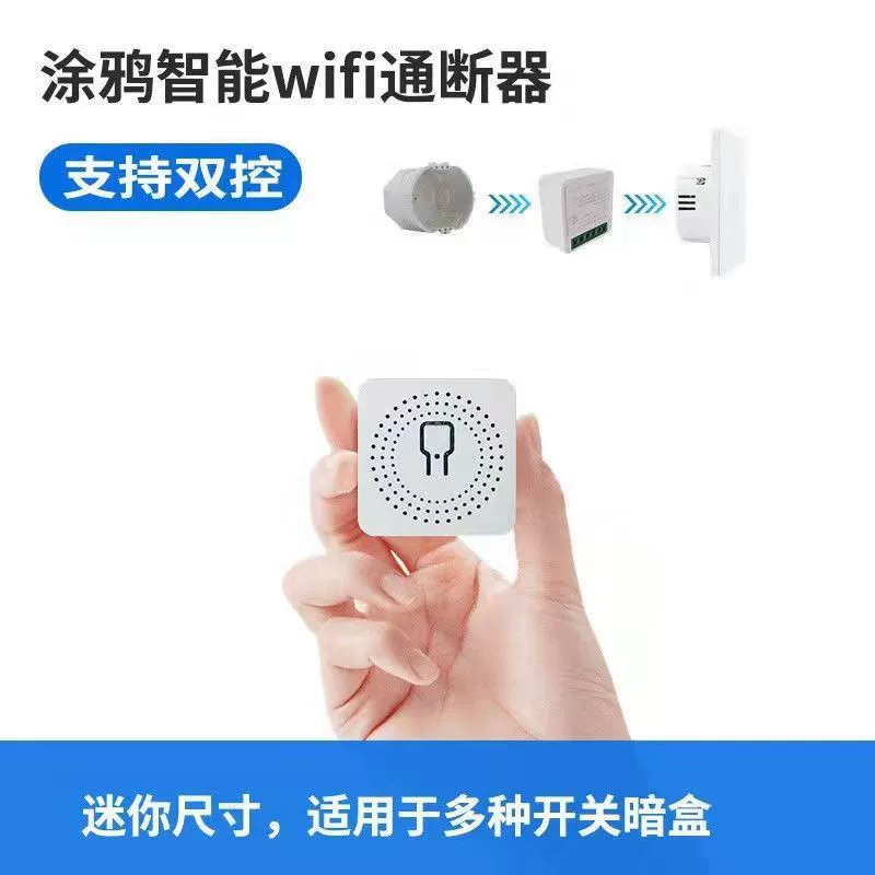 Умный выключатель Tuya ZigBee1-4, удалённое управление через приложение, интеллектуальный выключатель включение-выключение, совместимый модуль Alaxa