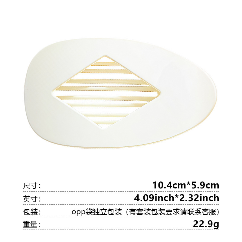 亚马逊新款发夹抓夹菱形扁平椭圆夹无痕喷漆后脑勺盘发鸭嘴夹发卡|undefined