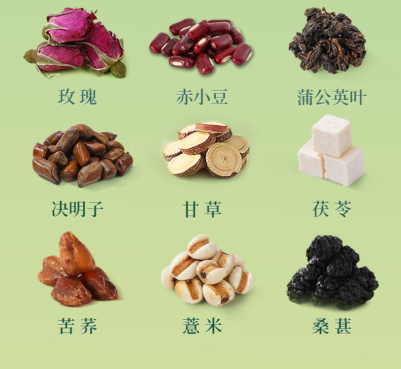 Winter Melon Lotus Leaf Tea with Apple Rose Cassia Seed Poria Licorice 300g Herbal Blend key features