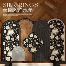 ��ʽ�͹�����zȦ�؉|������ĥ���K�״����_�|���T�����P���m��̺