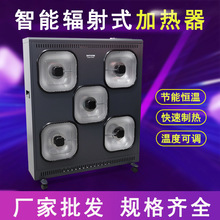 ���Iȡů��ů�L�C�����ů������e�ٟ�ȡů�������ů�������