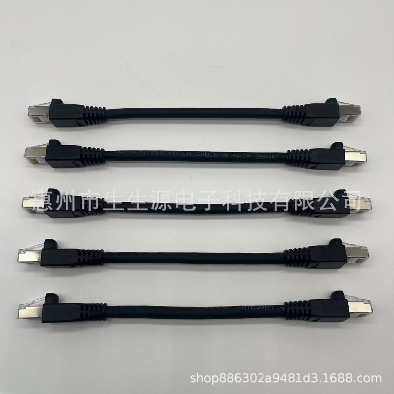 Category 6 Super Double-Shielded Pure Copper Core Wire and Braided, 10g Transmission High-Speed Network Cable Cat6A Lan Cable