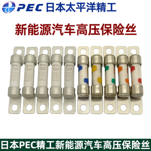 PEC��늄�����Դ��܇�߉����U�z���U��450V�۔���15A20A30A40A50A