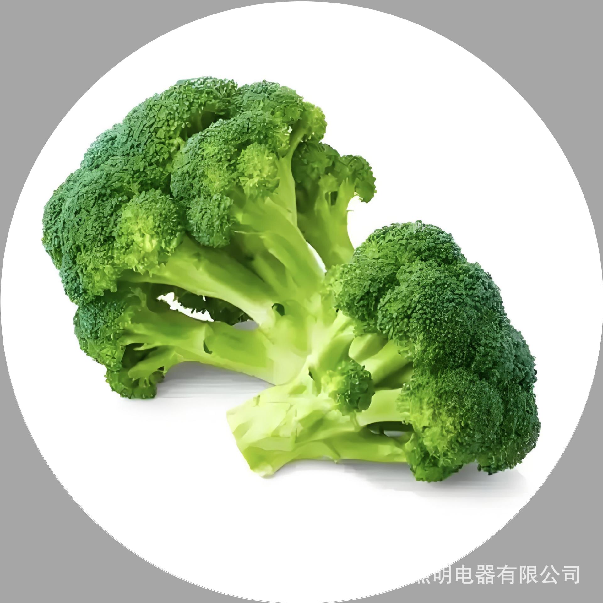 Vegetales y frutas patrón supermercado luces especiales frescas tienda de frutas decoración luces de forma especial tienda por departamentos luces súper industriales