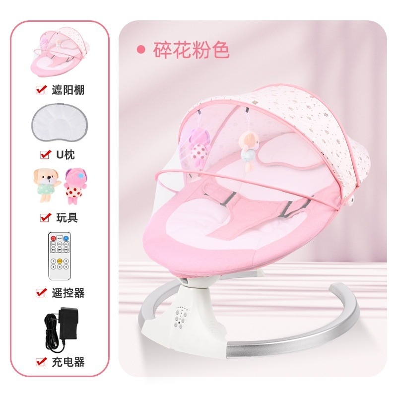 Baby Soothing Artifact to Lull Baby to Sleep, Electric Rocking Chair, Newborn Soothing Chair, Recliner, Baby Cradle Bed, Baby Sleeping with Baby