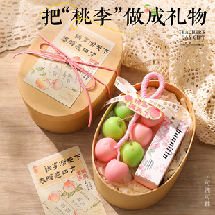 �̎����Y�����ώ��������տ��ֹ��팍�ÌWУ���ջ���ώ����ֶY