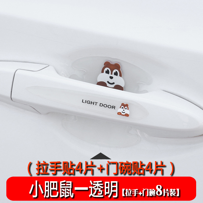 �羳ZGC�����Ű��ֱ�����������ͨ�ÿ�ͨ͸����ײ�����β�������