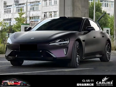 Automotive Film: Grey Full Car Film Pink Pink - 15217-m-super-dumb-metal-black-magic-purple
