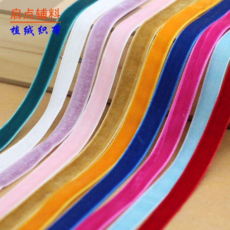 Cinturón de flocado elástico 1cm de una sola cara cinturón de terciopelo elástico cinturón de flocado cinturón de terciopelo accesorios de ropa al por mayor