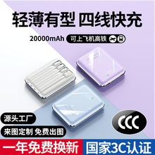 �����ˇ���3C�J�C��늌����ƿ�������20000�����Ԏ��������w�C