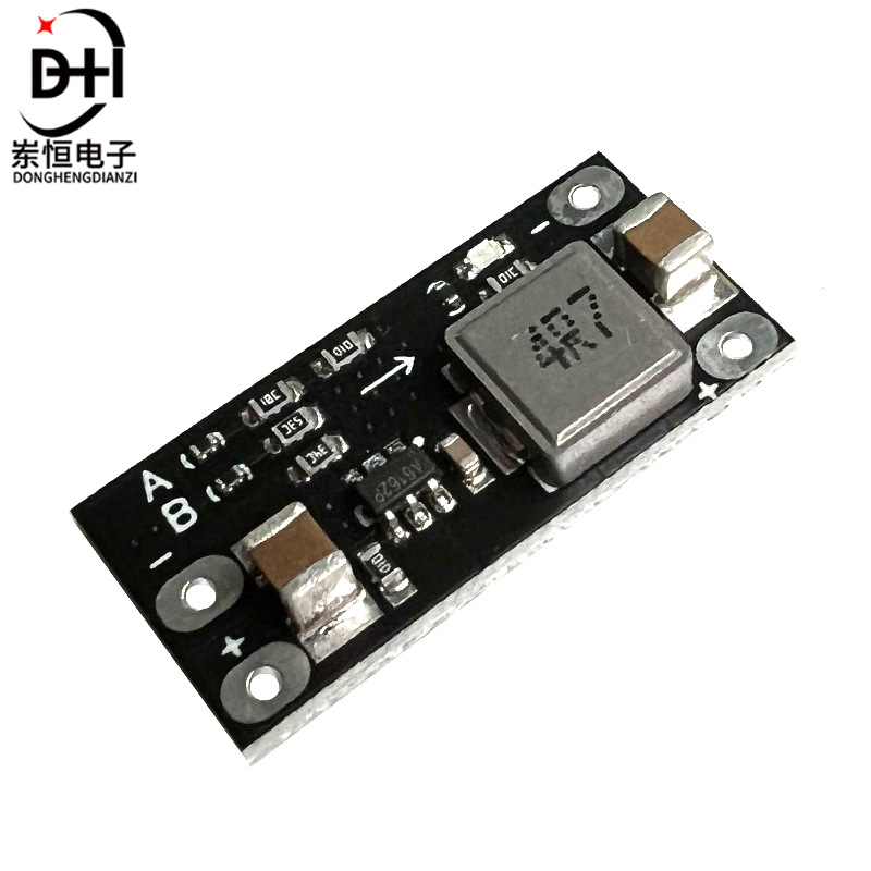 降压板12V转5V 迷你DC-DC降压模块 足2A 支持9V/7.3V/5V/3.3V输出